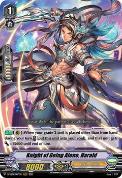 2021 Cardfight!! Vanguard Special Series 01: V Clan Collection Vol.1 #7 Knight of Going Alone, Harald Front