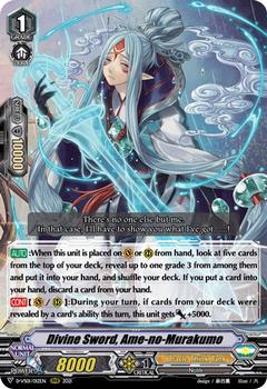 2021 Cardfight!! Vanguard Special Series 01: V Clan Collection Vol.1 #12 Divine Sword, Ame-no-Murakumo Front