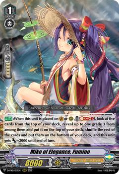 2021 Cardfight!! Vanguard Special Series 01: V Clan Collection Vol.1 #13 Miko of Elegance, Fumino Front