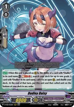 2021 Cardfight!! Vanguard Special Series 01: V Clan Collection Vol.1 #52 Dudley Daisy Front