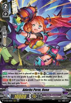 2021 Cardfight!! Vanguard Special Series 01: V Clan Collection Vol.1 #55 Adorbs Perm, Rona Front