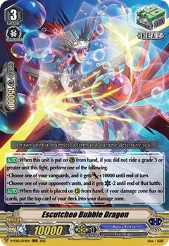 2021 Cardfight!! Vanguard Special Series 01: V Clan Collection Vol.1 #74 Escutcheo Bubble Dragon Front