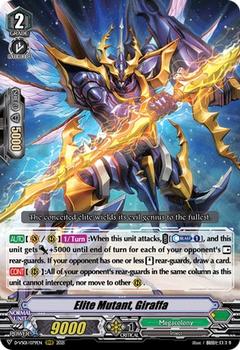 2021 Cardfight!! Vanguard Special Series 01: V Clan Collection Vol.1 #79 Elite Mutant, Giraffa Front