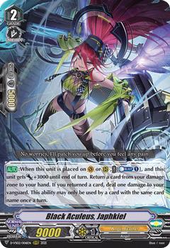 2021 Cardfight!! Vanguard Special Series 01: V Clan Collection Vol.2 #5 Black Call, Nakir Front