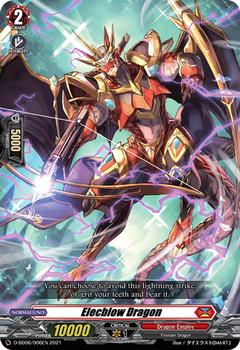 2021 Cardfight!! Vanguard Start Deck 06: Mirei Minae -Sealed Blaze Maiden- #6 Elecblow Dragon Front