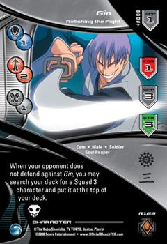 2008 Bleach TCG Bankai #NNO Gin - Relishing the Fight Front