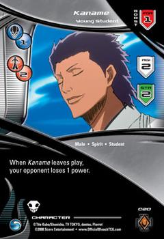 2008 Bleach TCG Bankai #NNO Kaname - Young Student Front