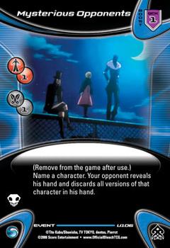 2008 Bleach TCG Bounts #NNO Mysterious Opponents Front