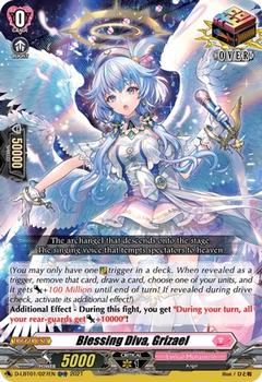 2021 Cardfight!! Vanguard Booster Pack 01: Lyrical Melody #27 Blessing Diva, Grizael Front