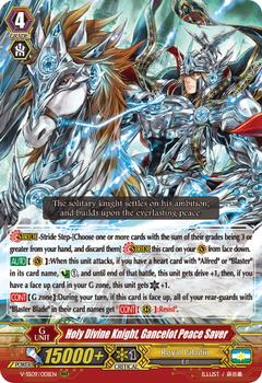 2021 Cardfight!! Vanguard Special Series 09 “Revival Selection” #1 Holy Divine Knight, Gancelot Peace Saver Front