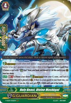 2021 Cardfight!! Vanguard Special Series 09 “Revival Selection” #2 Holy Beast, Divine Maskkgal Front