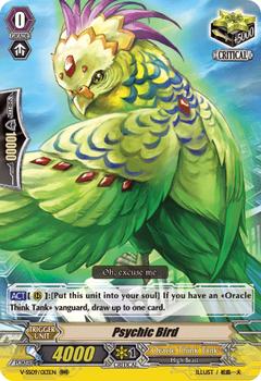 2021 Cardfight!! Vanguard Special Series 09 “Revival Selection” #13 Psychic Bird Front
