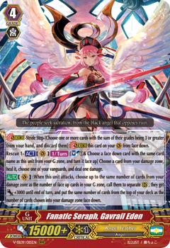 2021 Cardfight!! Vanguard Special Series 09 “Revival Selection” #15 Fanatic Seraph, Gavrail Eden Front