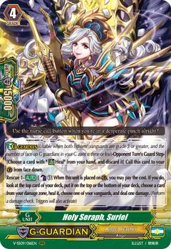 2021 Cardfight!! Vanguard Special Series 09 “Revival Selection” #16 Holy Seraph, Suriel Front