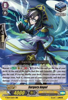 2021 Cardfight!! Vanguard Special Series 09 “Revival Selection” #21 Surgery Angel Front