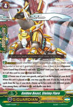 2021 Cardfight!! Vanguard Special Series 09 “Revival Selection” #32 Golden Beast, Sleimy Flare Front