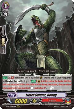 2021 Cardfight!! Vanguard Special Series 09 “Revival Selection” #48 Lizard Soldier, Bellog Front