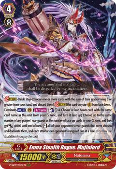 2021 Cardfight!! Vanguard Special Series 09 “Revival Selection” #50 Enma Stealth Rogue, Mujinlord Front