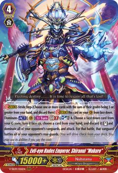 2021 Cardfight!! Vanguard Special Series 09 “Revival Selection” #51 Evil-eye Hades Emperor, Shiranui Front