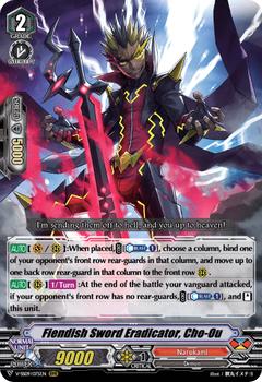 2021 Cardfight!! Vanguard Special Series 09 “Revival Selection” #75 Fiendish Sword Eradicator, Cho-Ou Front