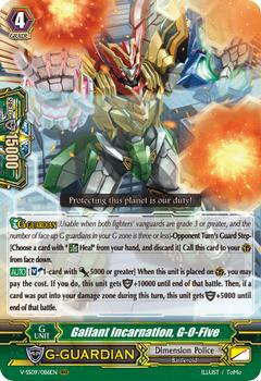 2021 Cardfight!! Vanguard Special Series 09 “Revival Selection” #86 Gallant Incarnation, G-O-Five Front