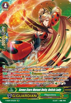 2021 Cardfight!! Vanguard Special Series 09 “Revival Selection” #sp22 Seven Stars Mutant Deity, Relish Lady Front