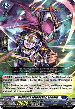 2021 Cardfight!! Vanguard Booster Pack 02: A Brush with the Legends #4 Diabolos Jetbacker, Lenard Front