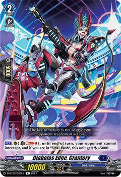 2021 Cardfight!! Vanguard Booster Pack 02: A Brush with the Legends #33 Diabolos Edge, Grantory Front