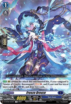 2021 Cardfight!! Vanguard Booster Pack 02: A Brush with the Legends #34 Freeze Breeze Front