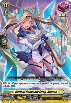 2021 Cardfight!! Vanguard Booster Pack 02: A Brush with the Legends #48 Bard of Heavenly Song, Alpacc Front