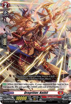 2021 Cardfight!! Vanguard Booster Pack 02: A Brush with the Legends #58 Dragritter, Nathil Front
