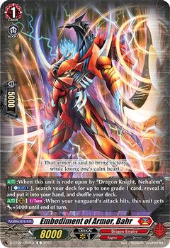 2021 Cardfight!! Vanguard Booster Pack 02: A Brush with the Legends #64 Embodiment of Armor, Bahr Front