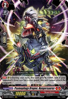 2021 Cardfight!! Vanguard Special Series 01: Festival Collection #2 Psomophagy Dragon, Hungersaurus Front