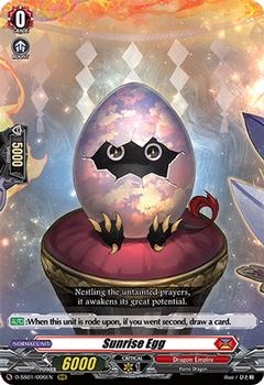 2021 Cardfight!! Vanguard Special Series 01: Festival Collection #6 Sunrise Egg Front