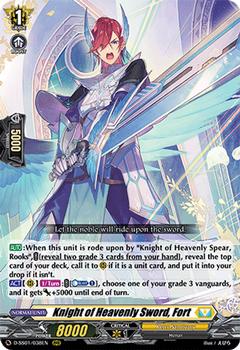 2021 Cardfight!! Vanguard Special Series 01: Festival Collection #38 Knight of Heavenly Sword, Fort Front
