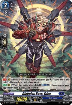 2021 Cardfight!! Vanguard Booster Pack 01: Genesis of the Five Greats #4 Diabolos Boys, Eden Front