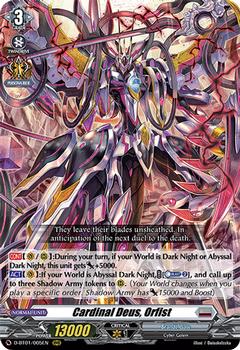 2021 Cardfight!! Vanguard Booster Pack 01: Genesis of the Five Greats #5 Cardinal Deus, Orfist Front