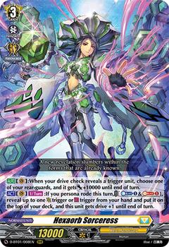 2021 Cardfight!! Vanguard Booster Pack 01: Genesis of the Five Greats #8 Hexaorb Sorceress Front