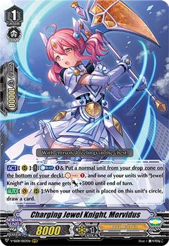 2021 Cardfight!! Vanguard Special Series 08 Clan Selection Plus Vol.2 #3 Charging Jewel Knight, Morvidus Front
