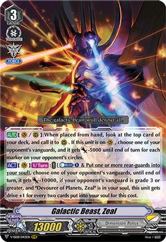 2021 Cardfight!! Vanguard Special Series 08 Clan Selection Plus Vol.2 #43 Galactic Beast, Zeal Front