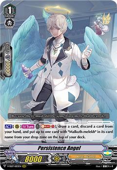 2021 Cardfight!! Vanguard Special Series 07 Clan Selection Plus Vol.1 #3 Persistence Angel Front