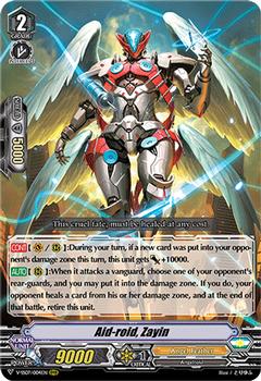 2021 Cardfight!! Vanguard Special Series 07 Clan Selection Plus Vol.1 #4 Aid-roid, Zayin Front