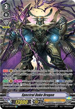 2021 Cardfight!! Vanguard Special Series 07 Clan Selection Plus Vol.1 #sp3 Spectral Duke Dragon Front
