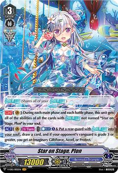 2021 Cardfight!! Vanguard Twinkle Melody #2 Star on Stage, Plon Front