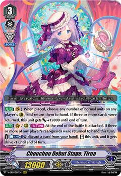 2021 Cardfight!! Vanguard Twinkle Melody #7 Chouchou Debut Stage, Tirua Front