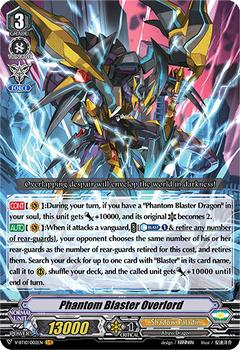 2020 Cardfight!! Vanguard Phantom Dragon Aeon #2 Phantom Blaster Overlord Front