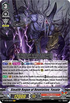 2020 Cardfight!! Vanguard Butterfly d’Moonlight #3 Stealth Rogue of Revelation, Yasuie Front