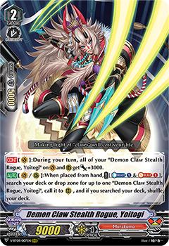 2020 Cardfight!! Vanguard Butterfly d’Moonlight #7 Demon Claw Stealth Rogue, Yoitogi Front