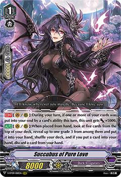 2020 Cardfight!! Vanguard Butterfly d’Moonlight #10 Succubus of Pure Love Front