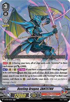 2020 Cardfight!! Vanguard Butterfly d’Moonlight #17 Dueling Dragon, ZANTETHU Front